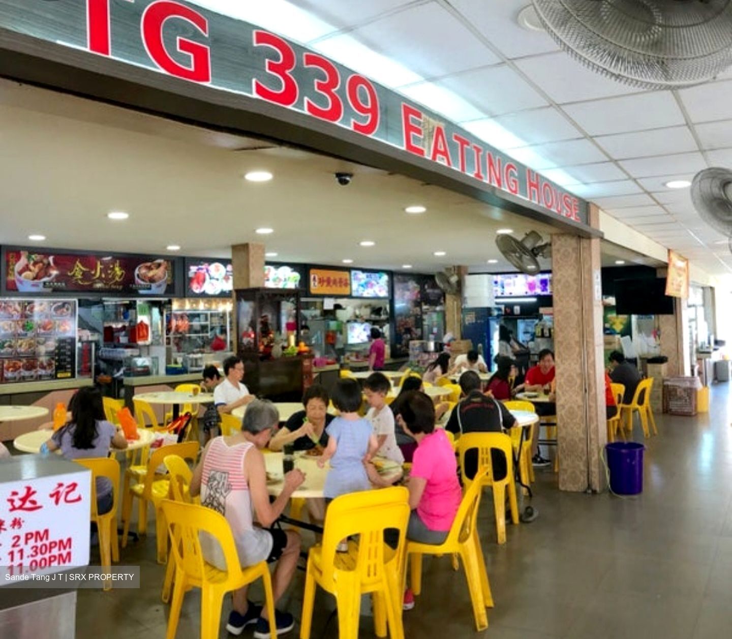 Ang Mo Kio Avenue 1 (D20), Shop House #552919801